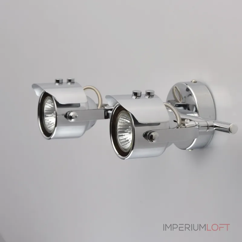 Спот DeMarkt Алгол 506021602 от ImperiumLoft