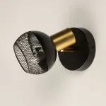 Бра De City Ирсон 514021001 от ImperiumLoft