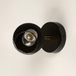 Бра De City Ирсон 514021001 от ImperiumLoft