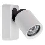 Спот MW-Light Астор 545020401 Цвет арматуры белый Цвет плафонов белый от ImperiumLoft