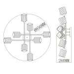 Потолочная люстра DeMarkt Олимпия 4 638011908 