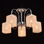 Потолочная люстра DeMarkt City Олимпия 638013405 