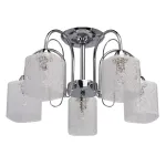 Потолочная люстра DeMarkt City Олимпия 638013405 