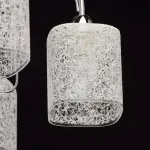 Потолочная люстра DeMarkt City Олимпия 638013405 