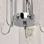 Потолочная люстра DeMarkt City Олимпия 638013405 