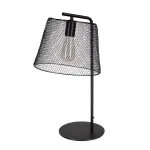 Настольная лампа DeMarkt Кассель 643032901 от ImperiumLoft