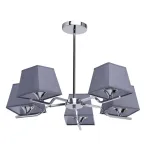 Люстра на штанге DeMarkt City Конрад 6 667011405 