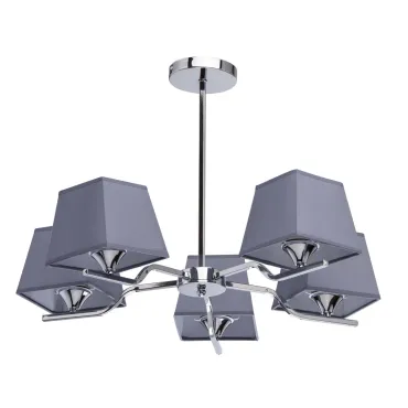 Люстра на штанге DeMarkt City Конрад 6 667011405 