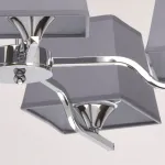 Люстра на штанге DeMarkt City Конрад 6 667011405 