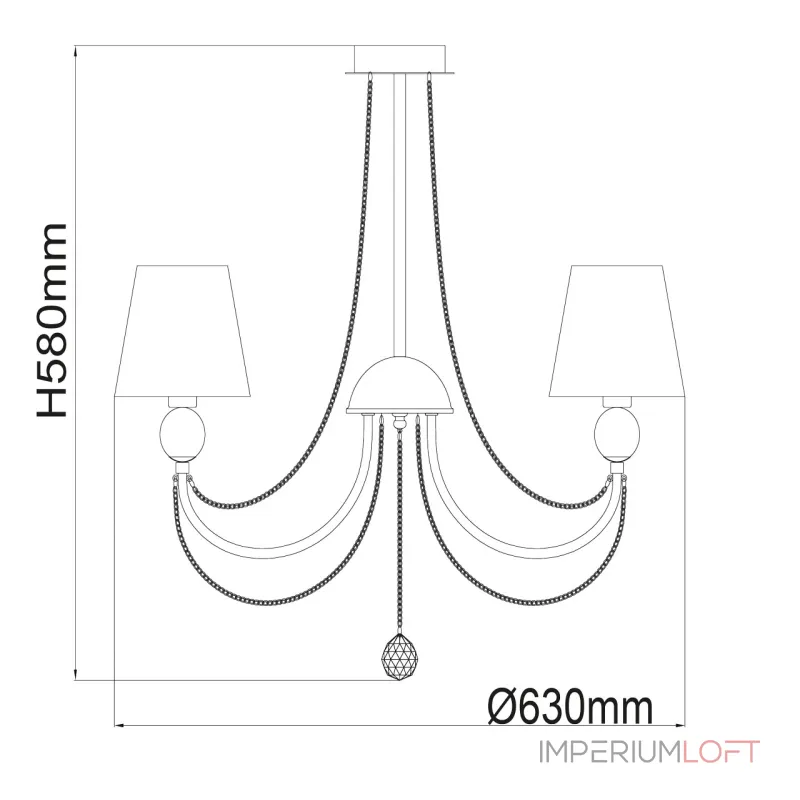 Подвесная люстра MW-Light Федерика 84 684010305 