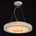 Подвесной светильник MW-Light Фризанте 687010601