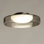 Потолочный светильник De City Стаут 702013701