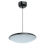 Подвесной светильник DeMarkt Перегрина 703011101