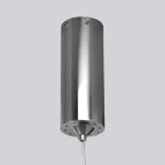 Подвесной светильник DeMarkt Ауксис 722010803