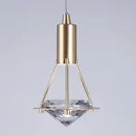 Подвесной светильник DeMarkt Ауксис 8 722012301 от ImperiumLoft