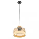 Подвесной светильник MyFar Edwin MR2481-1P