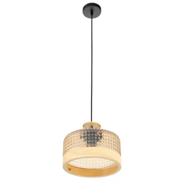 Подвесной светильник MyFar Edwin MR2481-1P