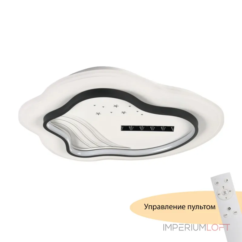 Потолочный светильник MyFar Cloud MR9020-CL от ImperiumLoft