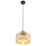 Подвесной светильник MyFar Edwin MR2481-1P