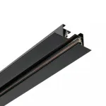 Шинопровод MyFar Busbar for Single MT0102-2B от ImperiumLoft