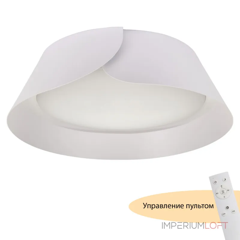 Потолочный светильник MyFar Cordelia MR9120-CL от ImperiumLoft