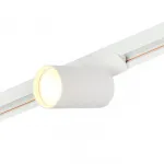 Трековый светильник MyFar Beam MT0120-GU10-W от ImperiumLoft