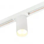 Трековый светильник MyFar Beam MT0120-GU10-W от ImperiumLoft