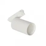 Трековый светильник MyFar Beam MT0120-GU10-W от ImperiumLoft