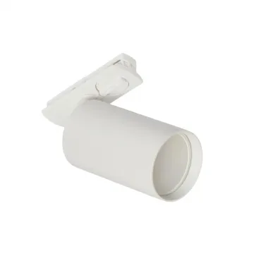 Трековый светильник MyFar Beam MT0120-GU10-W