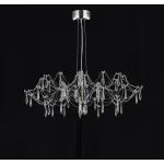 Подвесная люстра MyFar Ersilia MR2661-60P-76AP от ImperiumLoft