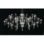 Подвесная люстра MyFar Ersilia MR2661-60P-76AP от ImperiumLoft