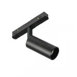 Трековый светильник MyFar Ray MT0220-7W3K-B от ImperiumLoft