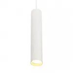 Трековый светильник MyFar Beam MT0126-GU10-W от ImperiumLoft