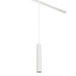 Трековый светильник MyFar Beam MT0126-GU10-W от ImperiumLoft