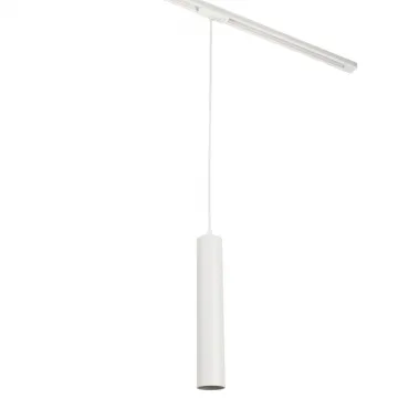 Трековый светильник MyFar Beam MT0126-GU10-W
