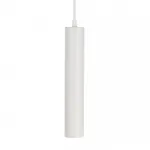 Трековый светильник MyFar Beam MT0126-GU10-W от ImperiumLoft