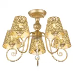 Потолочная люстра MyFar Luna MR1314-5C