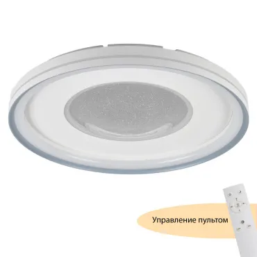 Потолочный светильник MyFar Despina MR9090-CL Потолочный светильник MyFar Despina MR9090-CL