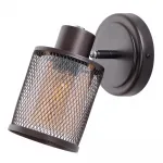 Спот MyFar Cathy MR1510-1WC от ImperiumLoft