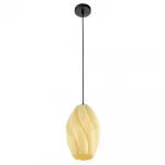 Подвесной светильник MyFar Manuel MR2563-1P