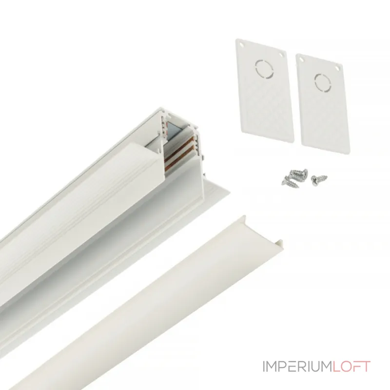 Шинопровод MyFar Busbar for MagLine 23 MT0202-2W от ImperiumLoft
