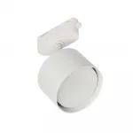 Трековый светильник MyFar Tube MT0124-GX53-W от ImperiumLoft