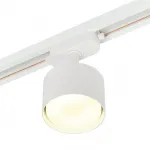 Трековый светильник MyFar Tube MT0124-GX53-W от ImperiumLoft