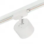 Трековый светильник MyFar Tube MT0124-GX53-W от ImperiumLoft