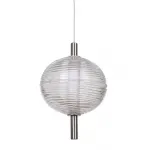 Подвесной светильник MyFar Claire MR2120-1PL от ImperiumLoft