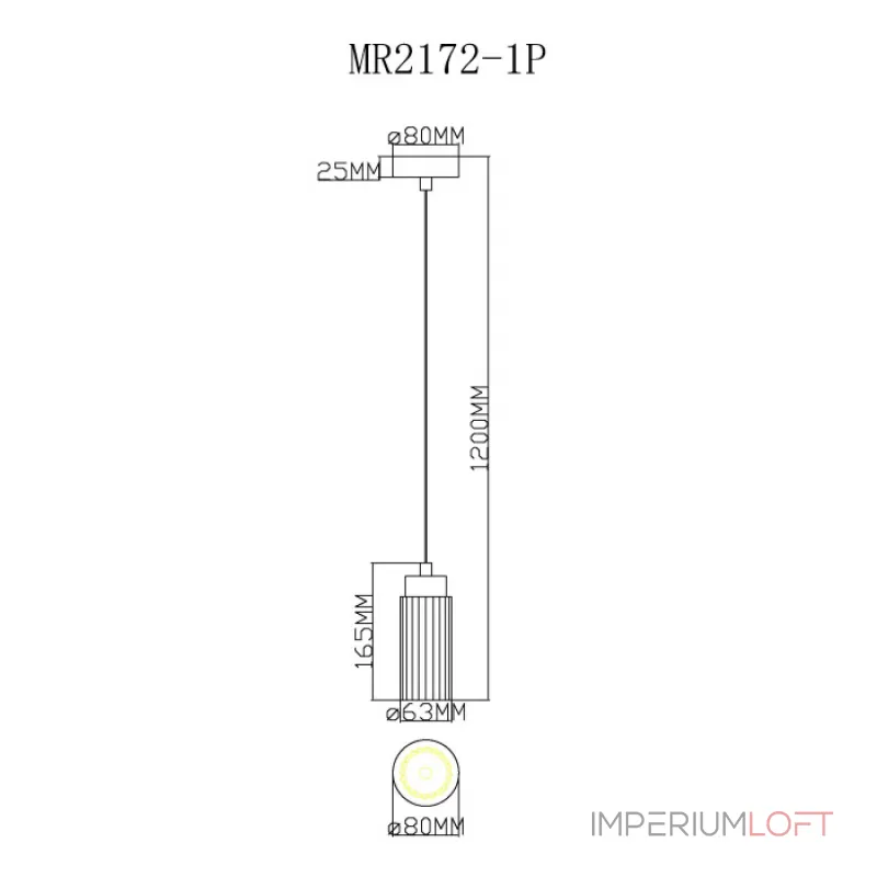 Подвесной светильник MyFar Alex MR2172-1P от ImperiumLoft
