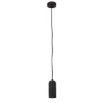 Подвесной светильник MyFar Alex MR2172-1P от ImperiumLoft