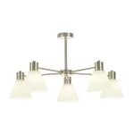 Люстра на штанге MyFar Paola MR2630-5C от ImperiumLoft