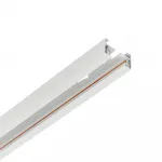 Шинопровод MyFar Busbar for Single MT0101-1W от ImperiumLoft