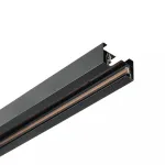 Шинопровод MyFar Busbar for Single MT0101-2B от ImperiumLoft